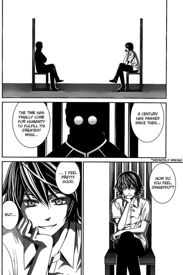 Gokukoku no Brynhildr Chapter 115 page 13 - Chapter 115 : A Chance Meeting With God