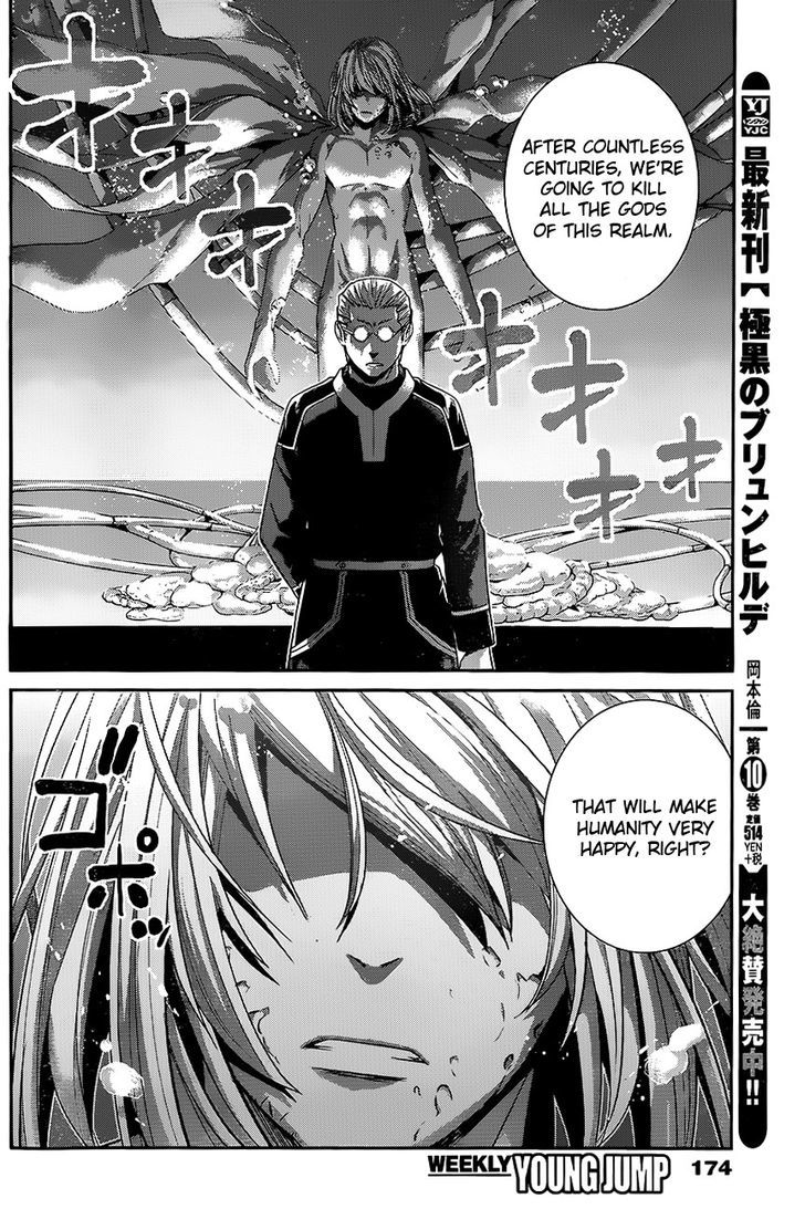 Gokukoku no Brynhildr Chapter 115 page 15 - Chapter 115 : A Chance Meeting With God