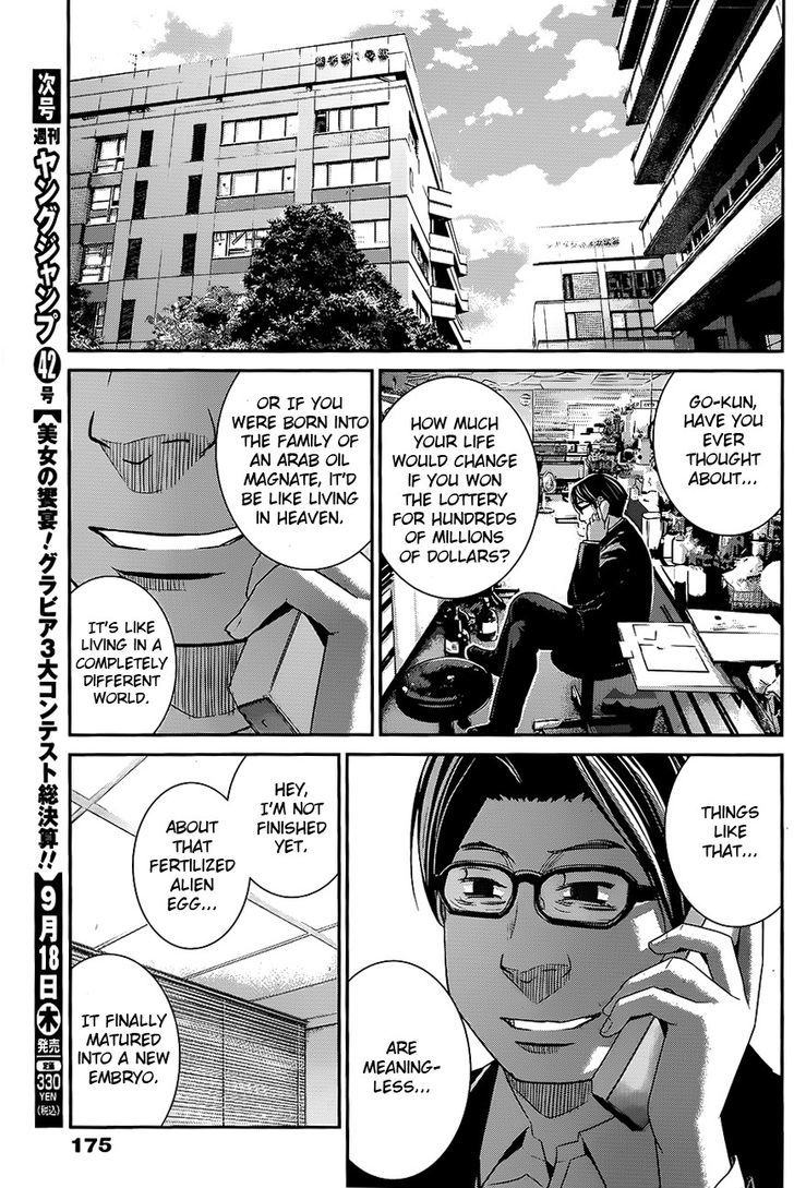 Gokukoku no Brynhildr Chapter 115 page 16 - Chapter 115 : A Chance Meeting With God
