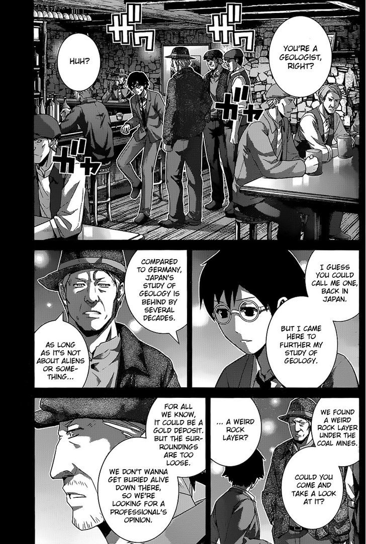 Gokukoku no Brynhildr Chapter 115 page 3 - Chapter 115 : A Chance Meeting With God