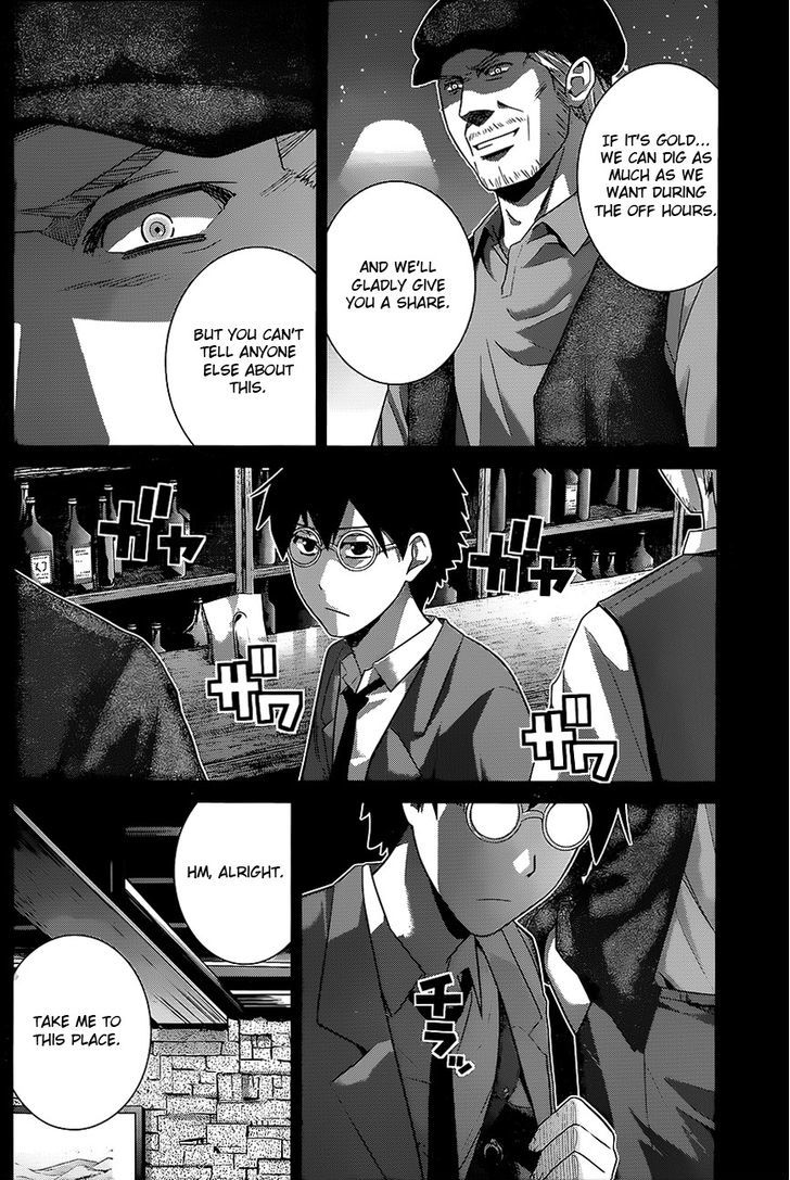 Gokukoku no Brynhildr Chapter 115 page 4 - Chapter 115 : A Chance Meeting With God