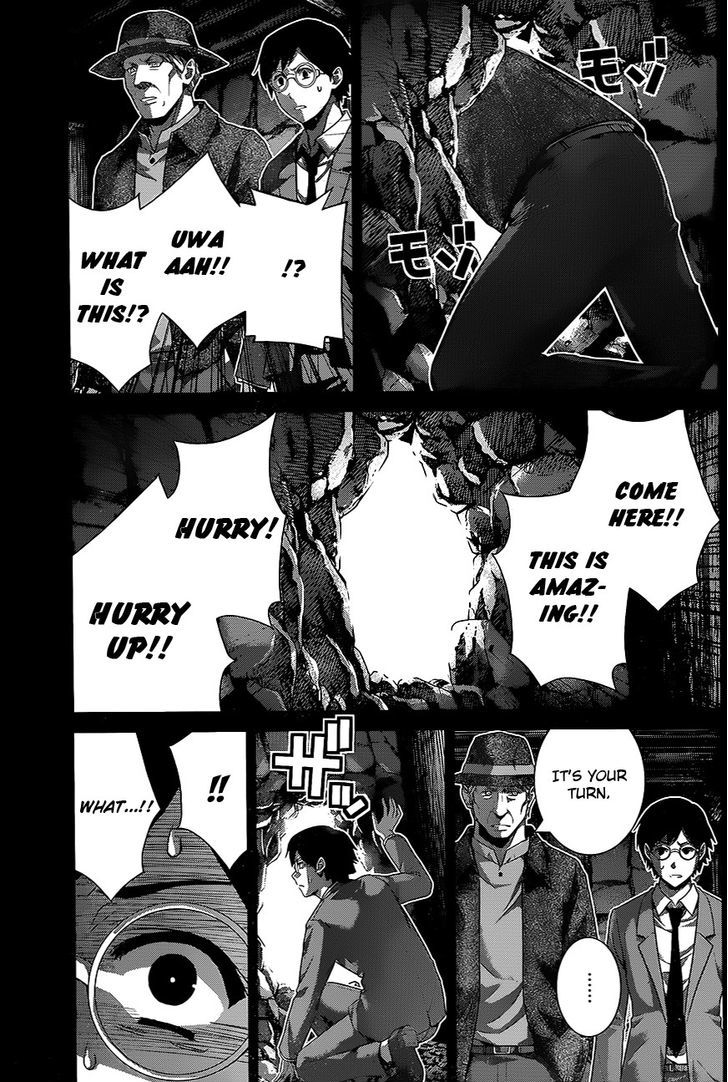 Gokukoku no Brynhildr Chapter 115 page 7 - Chapter 115 : A Chance Meeting With God