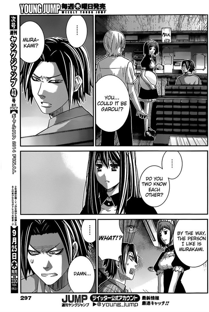 Gokukoku no Brynhildr Chapter 116 page 12 - Chapter 116 : Welcome Back