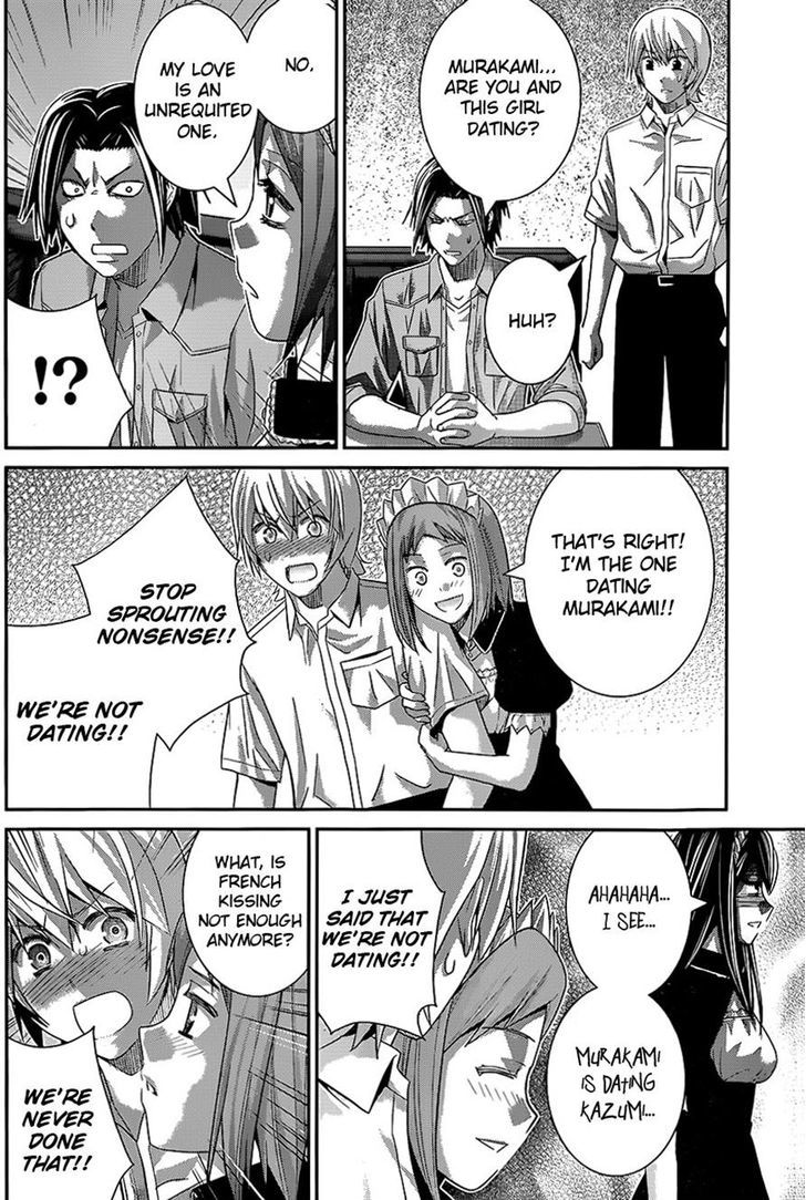 Gokukoku no Brynhildr Chapter 116 page 13 - Chapter 116 : Welcome Back