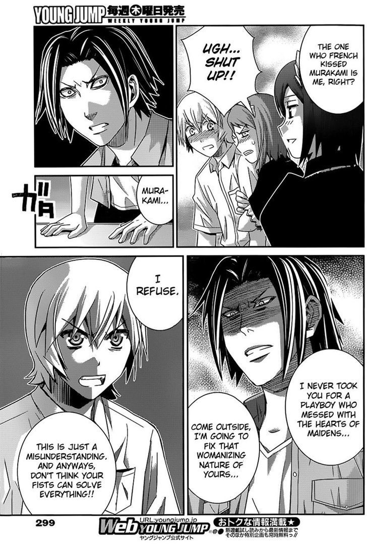 Gokukoku no Brynhildr Chapter 116 page 14 - Chapter 116 : Welcome Back