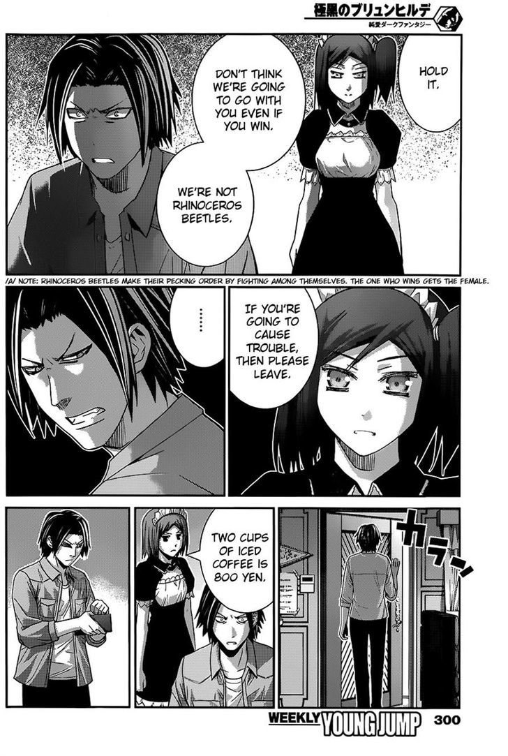 Gokukoku no Brynhildr Chapter 116 page 15 - Chapter 116 : Welcome Back