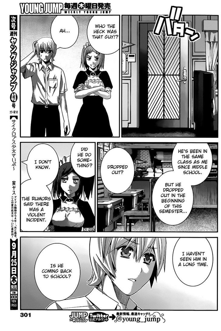 Gokukoku no Brynhildr Chapter 116 page 16 - Chapter 116 : Welcome Back