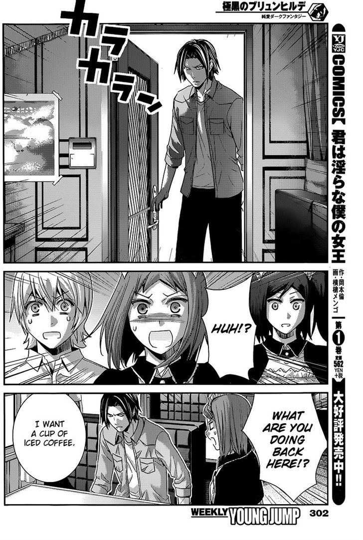 Gokukoku no Brynhildr Chapter 116 page 17 - Chapter 116 : Welcome Back
