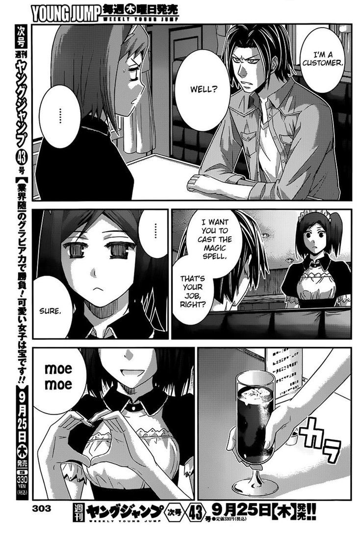 Gokukoku no Brynhildr Chapter 116 page 18 - Chapter 116 : Welcome Back