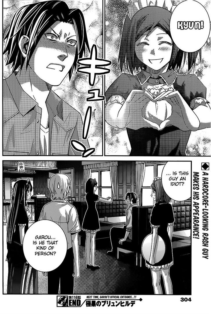 Gokukoku no Brynhildr Chapter 116 page 19 - Chapter 116 : Welcome Back