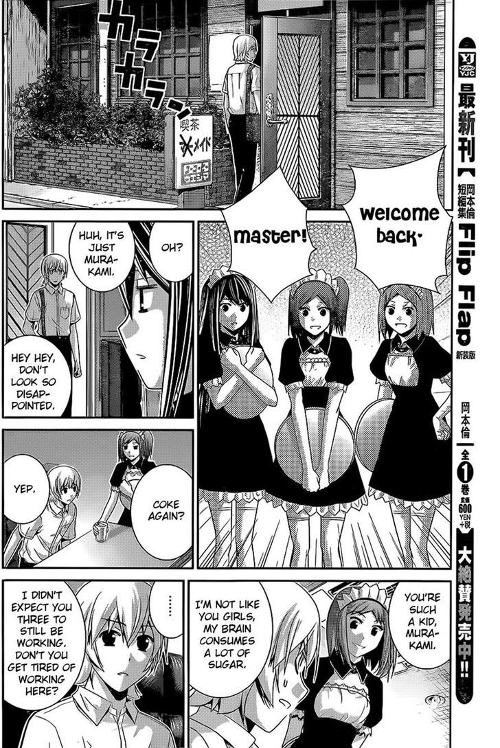 Gokukoku no Brynhildr Chapter 116 page 5 - Chapter 116 : Welcome Back