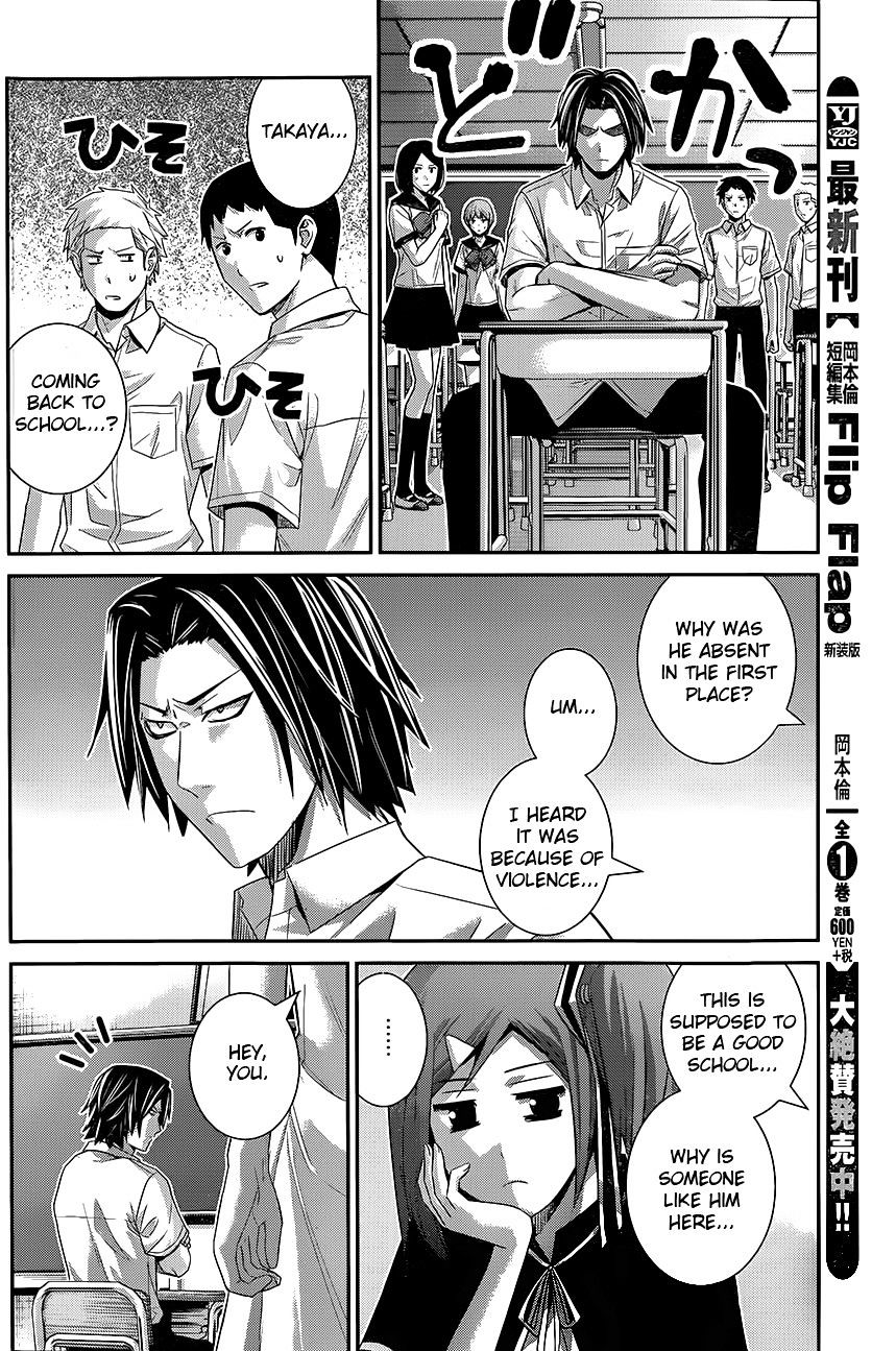 Gokukoku no Brynhildr Chapter 117 page 10 - Chapter 117 : Over Action (Fixed)