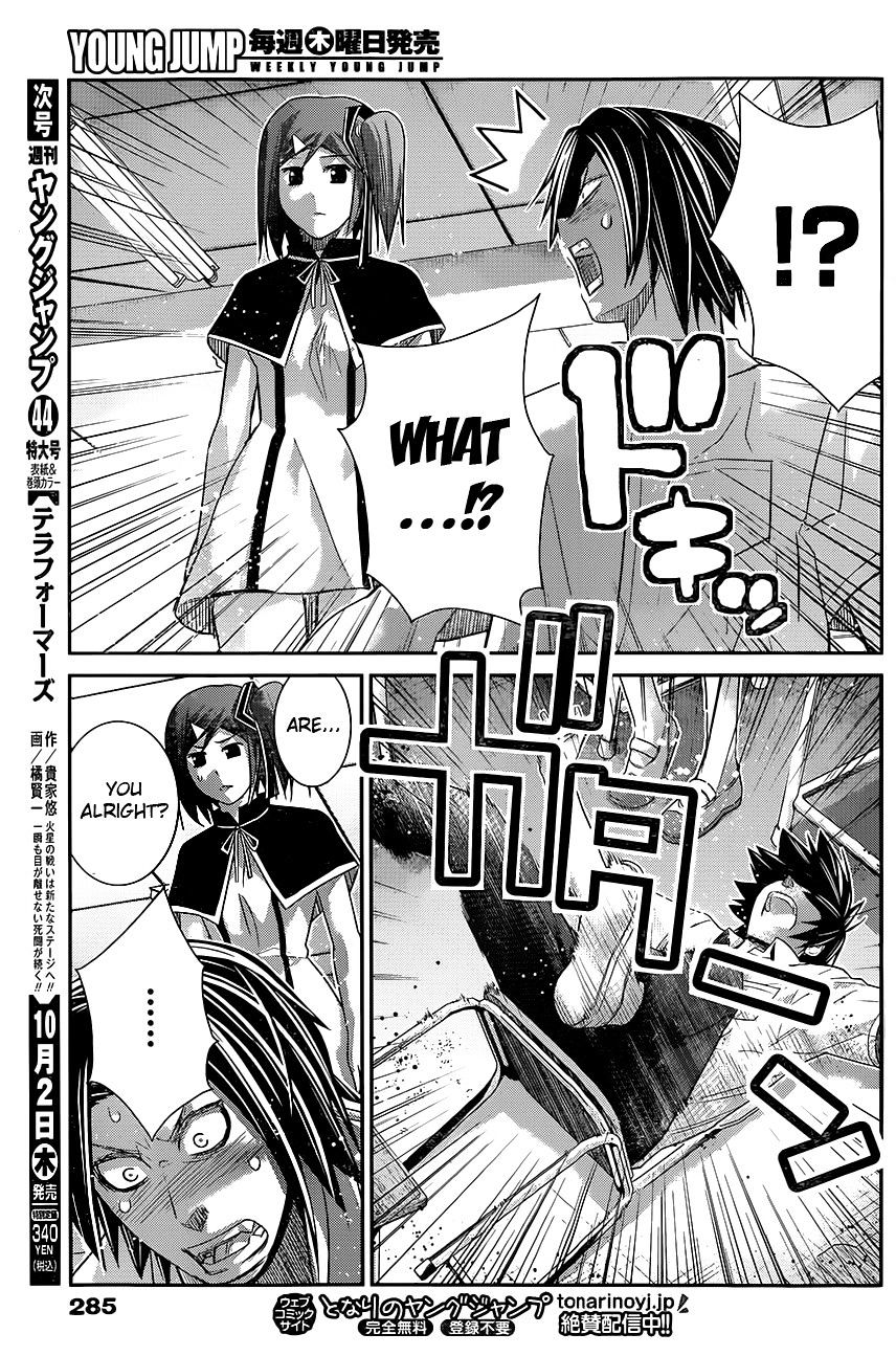 Gokukoku no Brynhildr Chapter 117 page 11 - Chapter 117 : Over Action (Fixed)