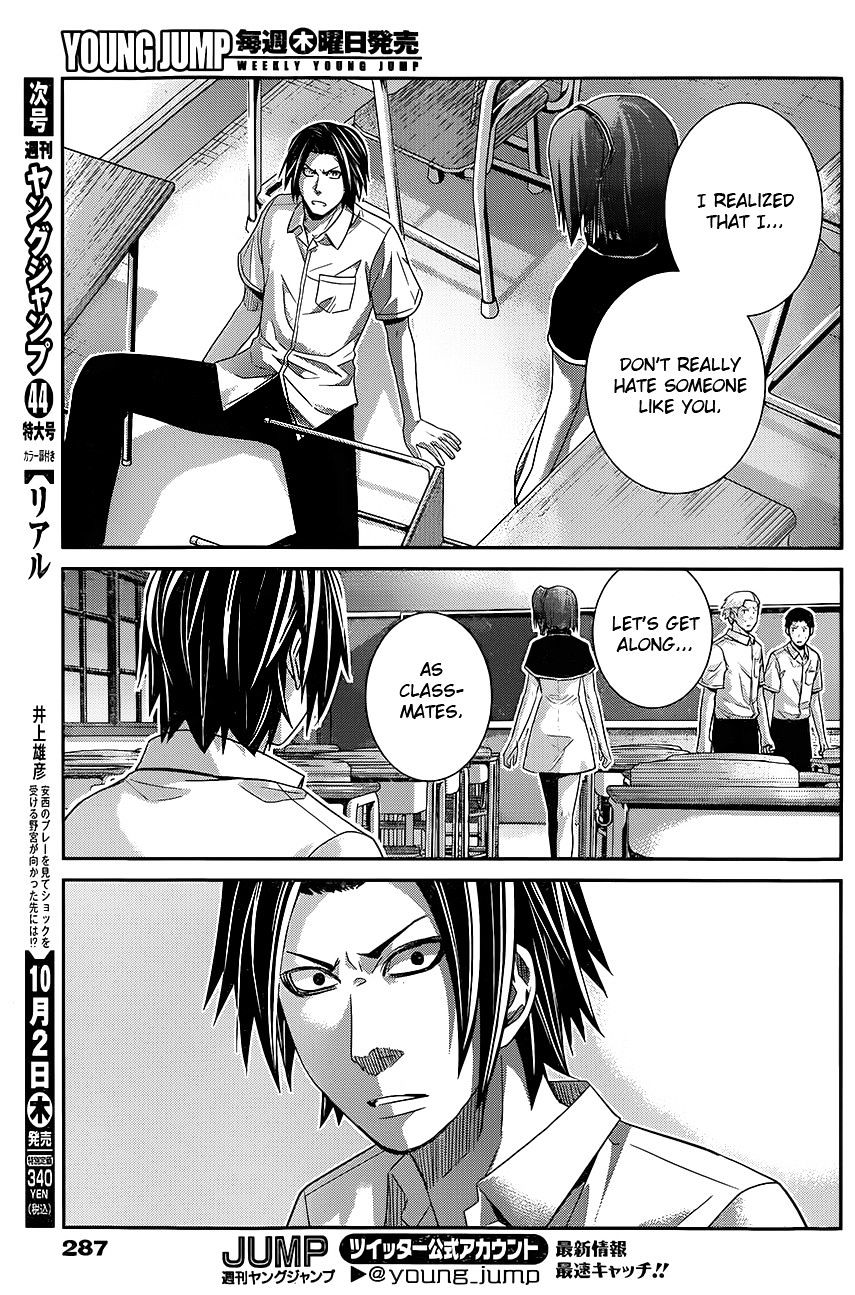 Gokukoku no Brynhildr Chapter 117 page 13 - Chapter 117 : Over Action (Fixed)