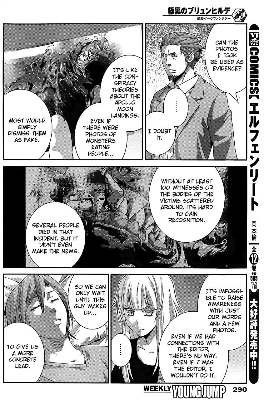 Gokukoku no Brynhildr Chapter 117 page 16 - Chapter 117 : Over Action (Fixed)
