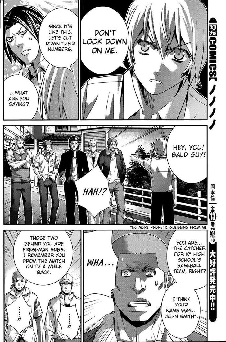 Gokukoku no Brynhildr Chapter 118 page 10 - Chapter 118 : A Familiar Face