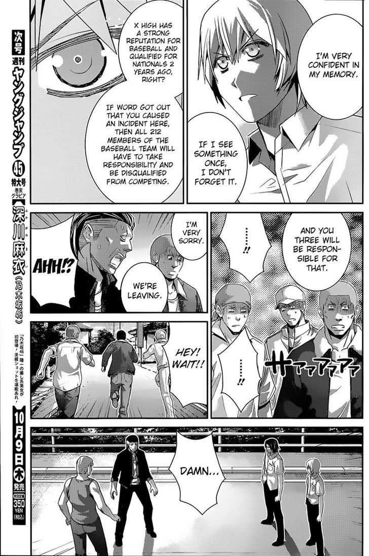 Gokukoku no Brynhildr Chapter 118 page 11 - Chapter 118 : A Familiar Face