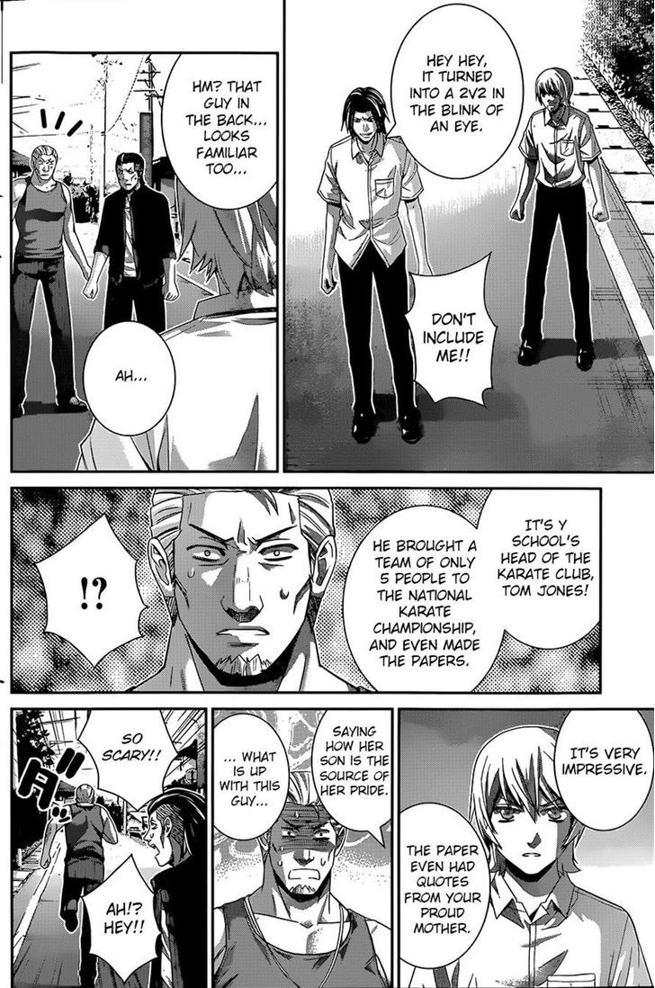 Gokukoku no Brynhildr Chapter 118 page 12 - Chapter 118 : A Familiar Face