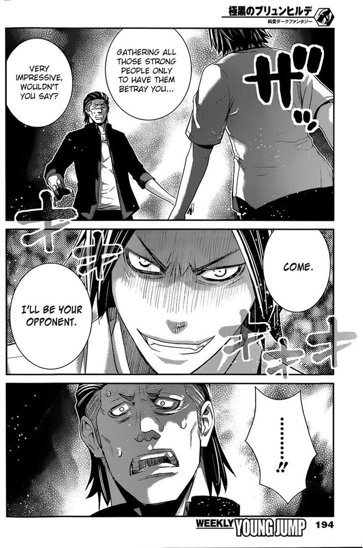 Gokukoku no Brynhildr Chapter 118 page 14 - Chapter 118 : A Familiar Face
