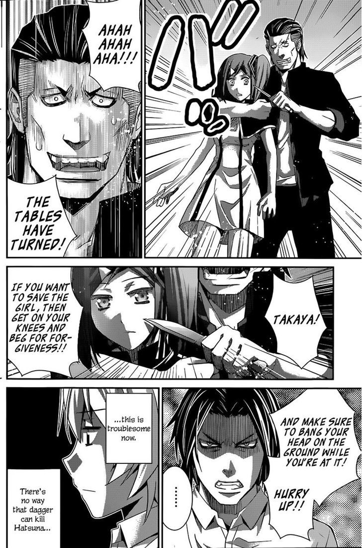 Gokukoku no Brynhildr Chapter 118 page 16 - Chapter 118 : A Familiar Face