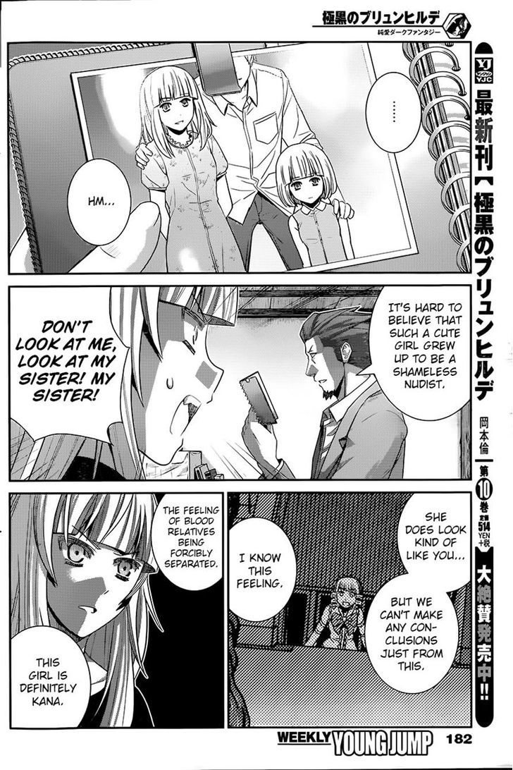 Gokukoku no Brynhildr Chapter 118 page 2 - Chapter 118 : A Familiar Face