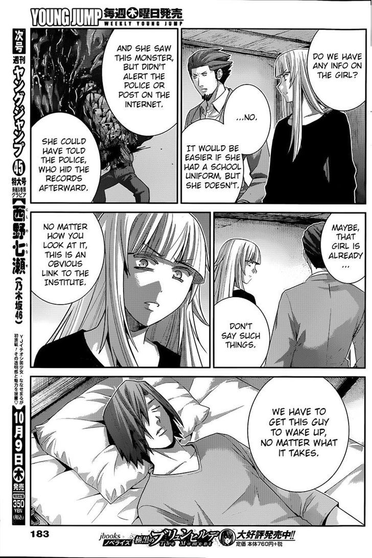 Gokukoku no Brynhildr Chapter 118 page 3 - Chapter 118 : A Familiar Face