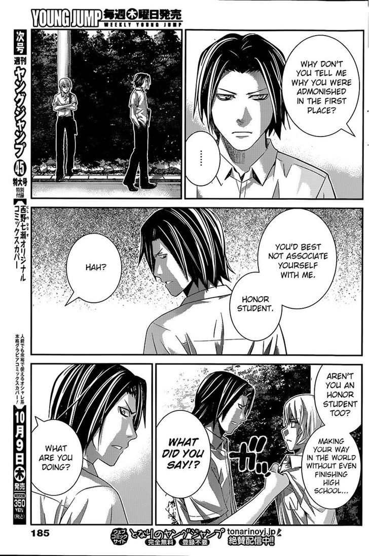 Gokukoku no Brynhildr Chapter 118 page 5 - Chapter 118 : A Familiar Face