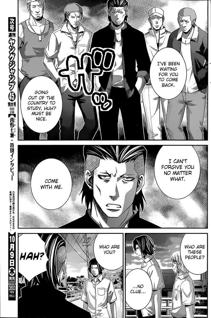 Gokukoku no Brynhildr Chapter 118 page 7 - Chapter 118 : A Familiar Face