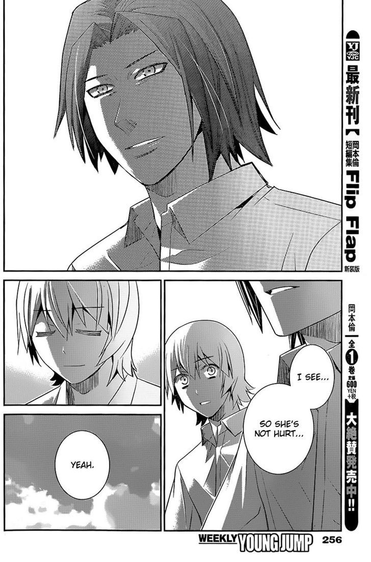 Gokukoku no Brynhildr Chapter 119 page 14 - Chapter 119 : The Future of Chivalry