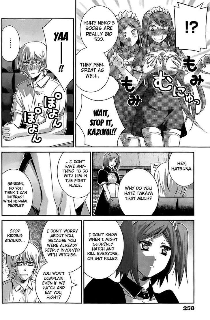 Gokukoku no Brynhildr Chapter 119 page 16 - Chapter 119 : The Future of Chivalry
