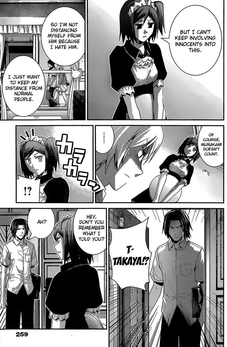 Gokukoku no Brynhildr Chapter 119 page 17 - Chapter 119 : The Future of Chivalry