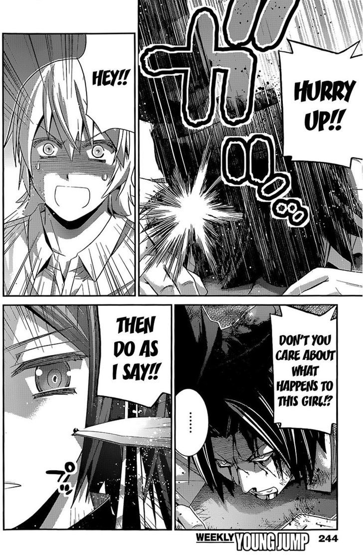 Gokukoku no Brynhildr Chapter 119 page 2 - Chapter 119 : The Future of Chivalry