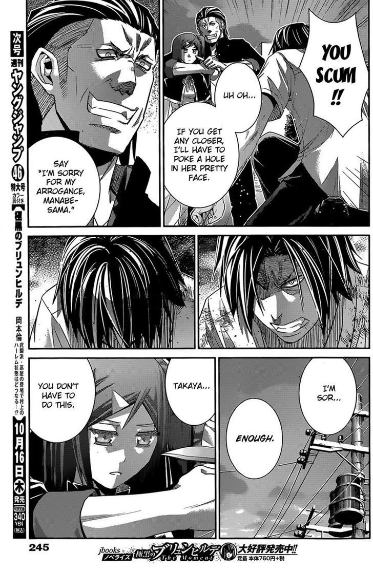Gokukoku no Brynhildr Chapter 119 page 3 - Chapter 119 : The Future of Chivalry