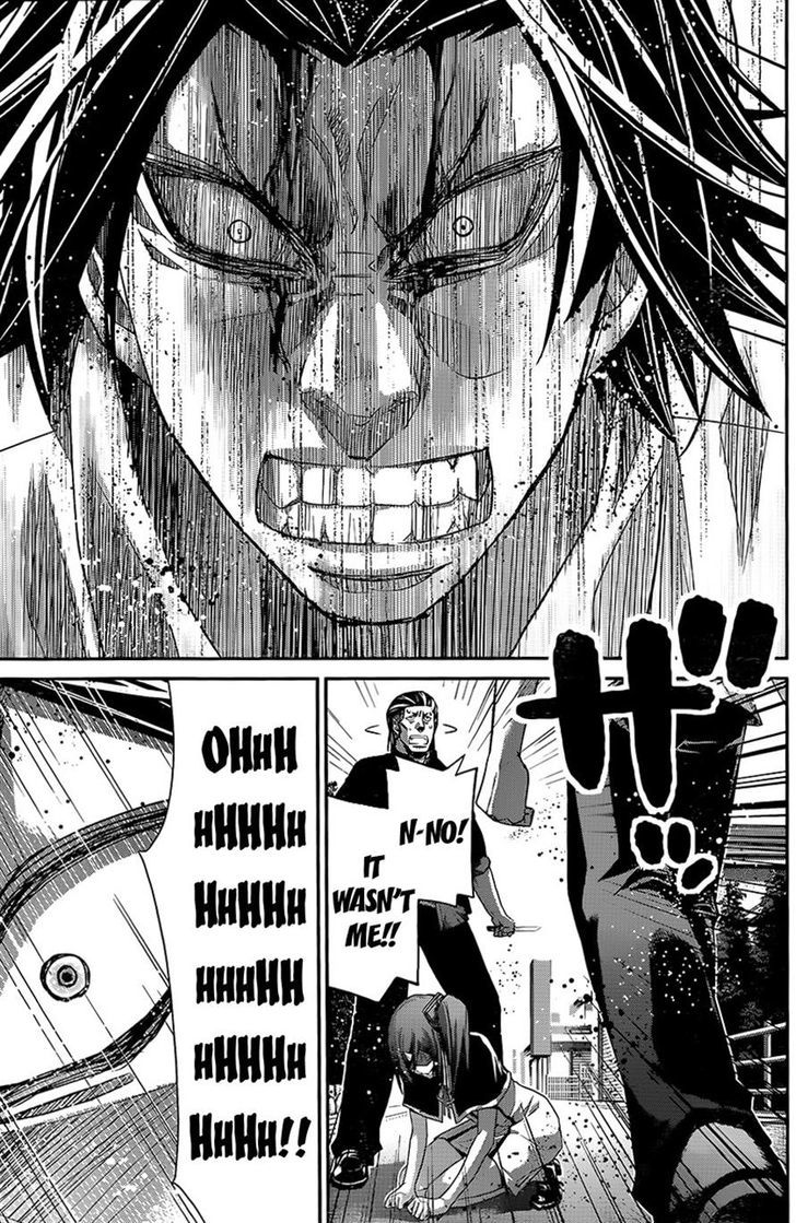 Gokukoku no Brynhildr Chapter 119 page 5 - Chapter 119 : The Future of Chivalry