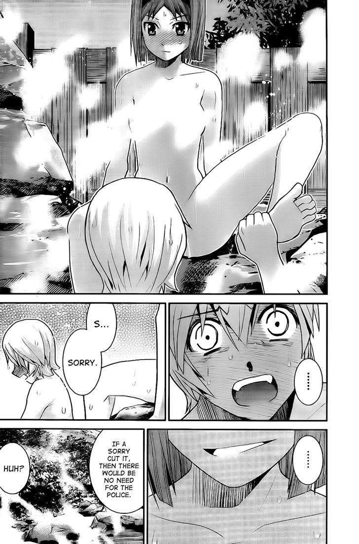 Gokukoku no Brynhildr Chapter 12 page 12 - Chapter 12 : Happening
