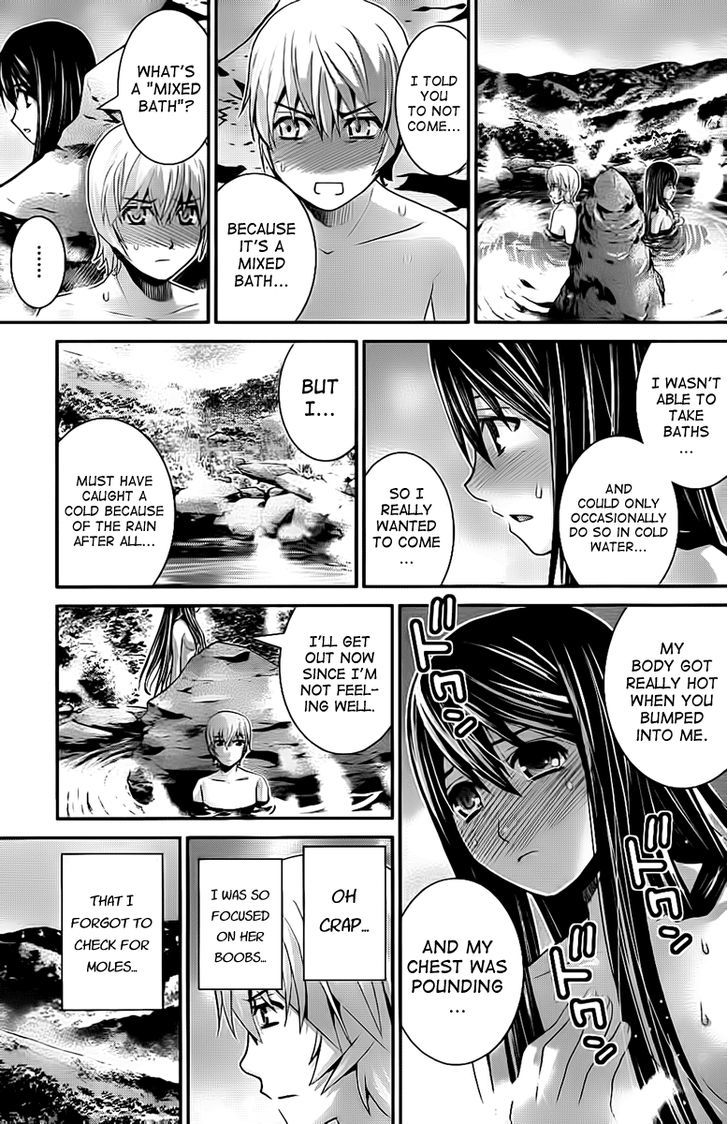 Gokukoku no Brynhildr Chapter 12 page 15 - Chapter 12 : Happening