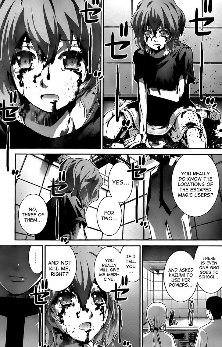 Gokukoku no Brynhildr Chapter 12 page 17 - Chapter 12 : Happening