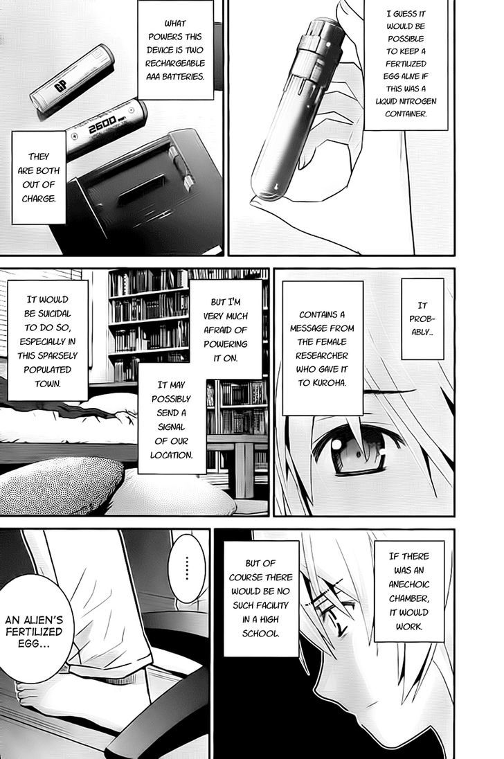 Gokukoku no Brynhildr Chapter 12 page 2 - Chapter 12 : Happening