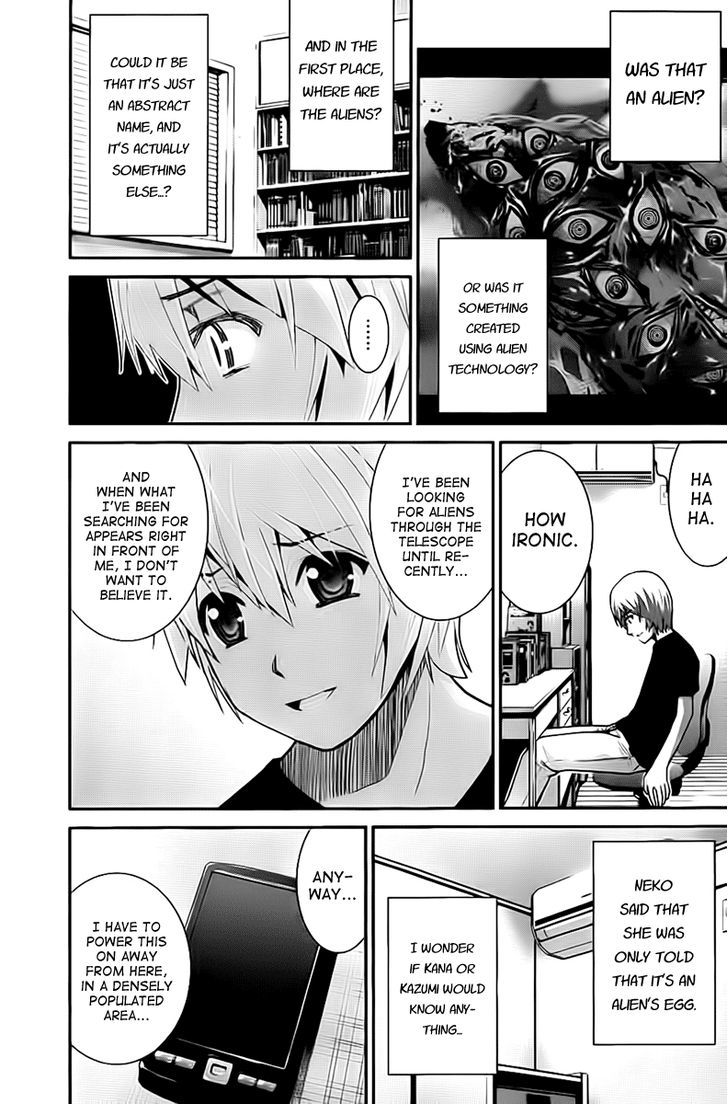 Gokukoku no Brynhildr Chapter 12 page 3 - Chapter 12 : Happening
