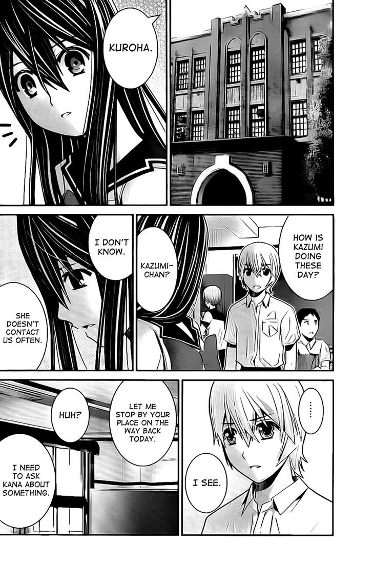 Gokukoku no Brynhildr Chapter 12 page 4 - Chapter 12 : Happening