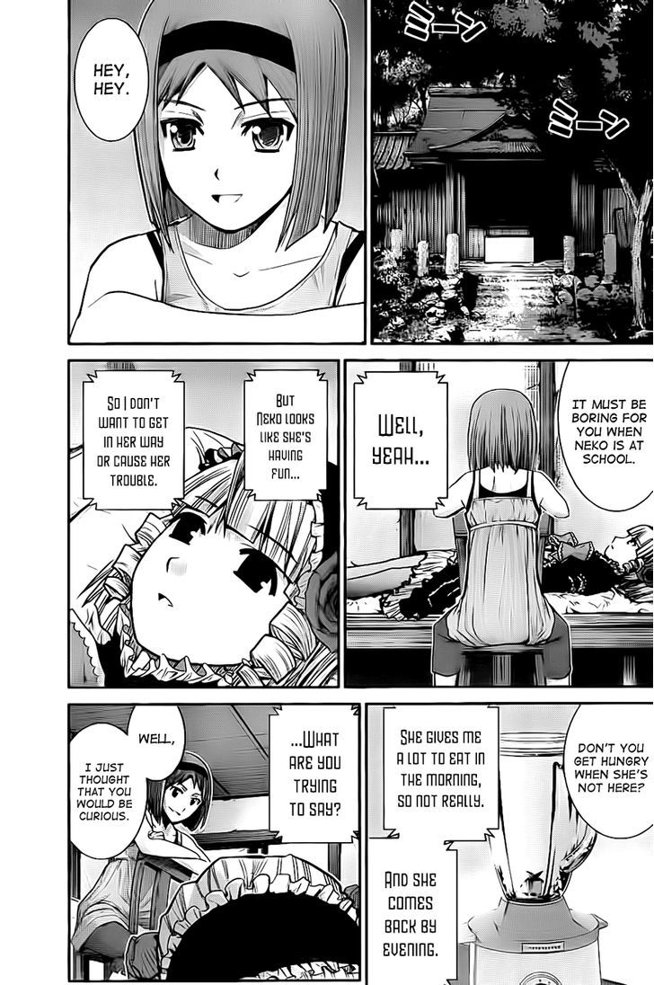 Gokukoku no Brynhildr Chapter 12 page 5 - Chapter 12 : Happening