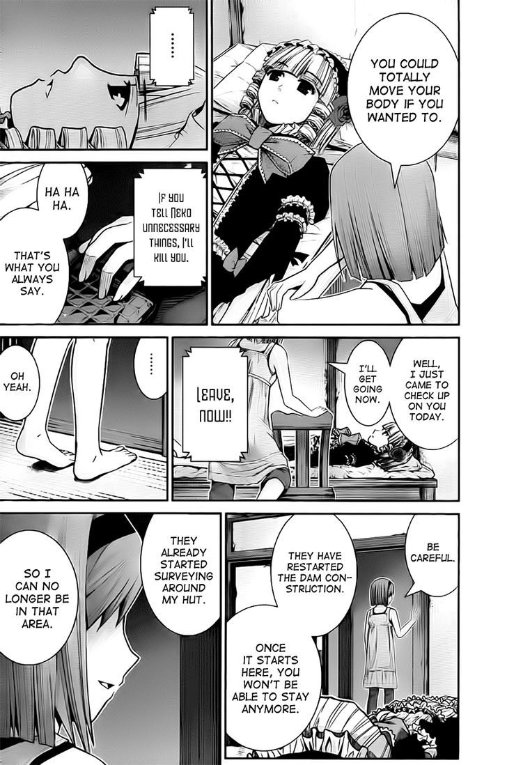 Gokukoku no Brynhildr Chapter 12 page 6 - Chapter 12 : Happening