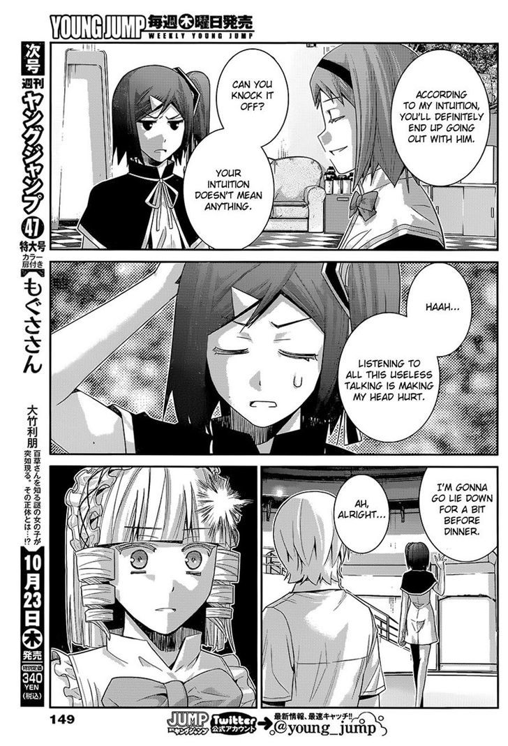 Gokukoku no Brynhildr Chapter 120 page 13 - Chapter 120 : The End of Perverted Antics