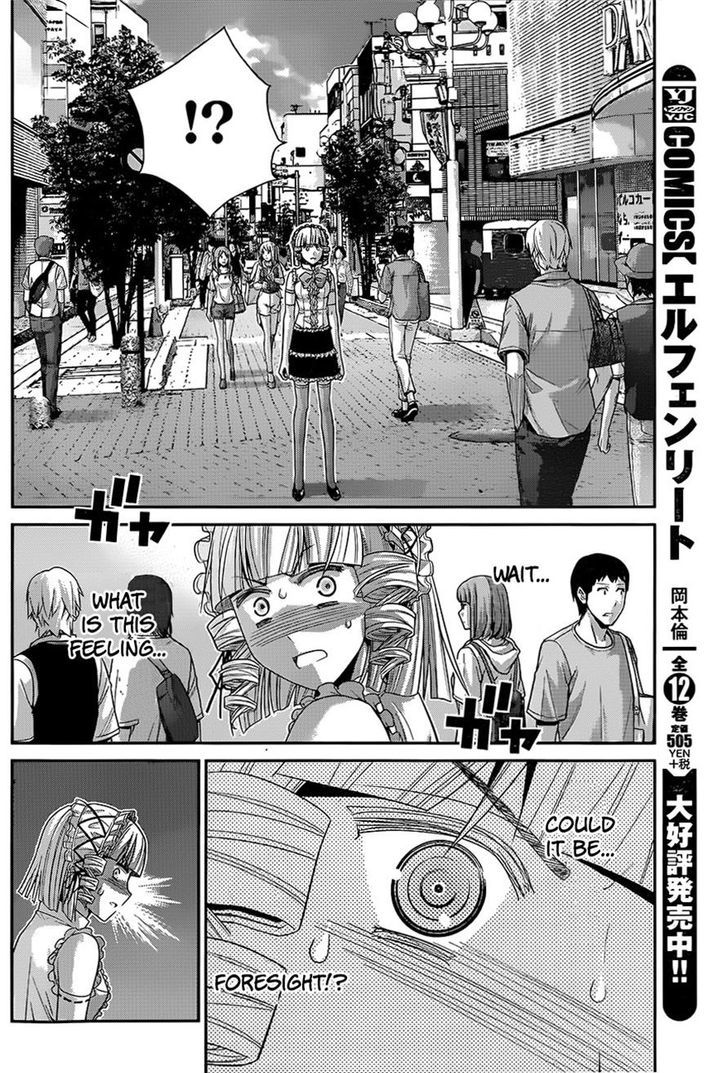 Gokukoku no Brynhildr Chapter 120 page 14 - Chapter 120 : The End of Perverted Antics