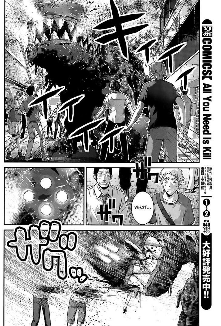 Gokukoku no Brynhildr Chapter 120 page 16 - Chapter 120 : The End of Perverted Antics
