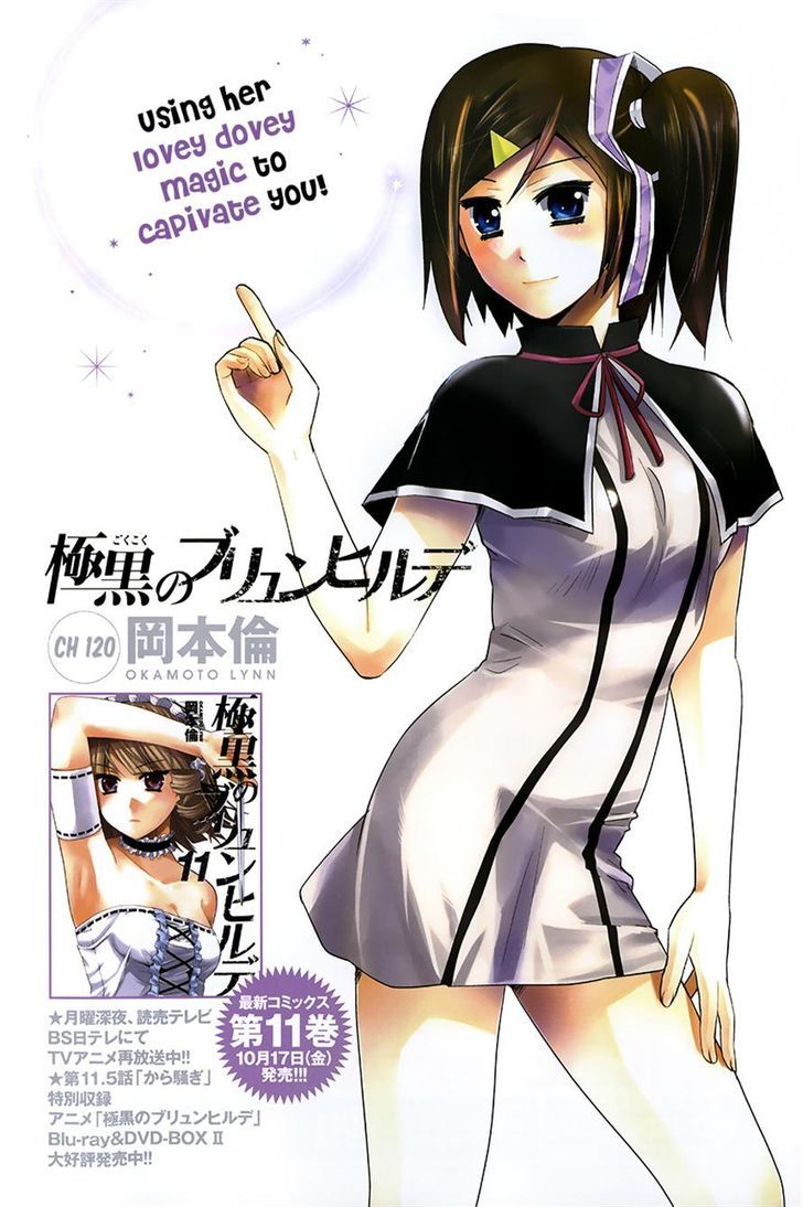 Gokukoku no Brynhildr Chapter 120 page 19 - Chapter 120 : The End of Perverted Antics