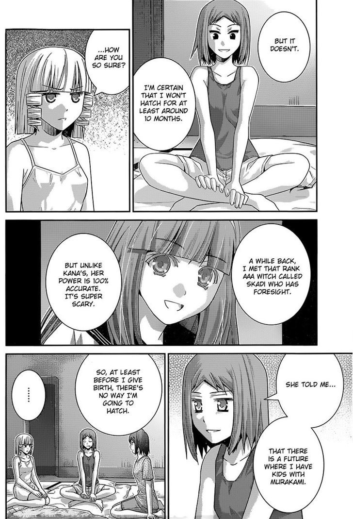 Gokukoku no Brynhildr Chapter 120 page 4 - Chapter 120 : The End of Perverted Antics