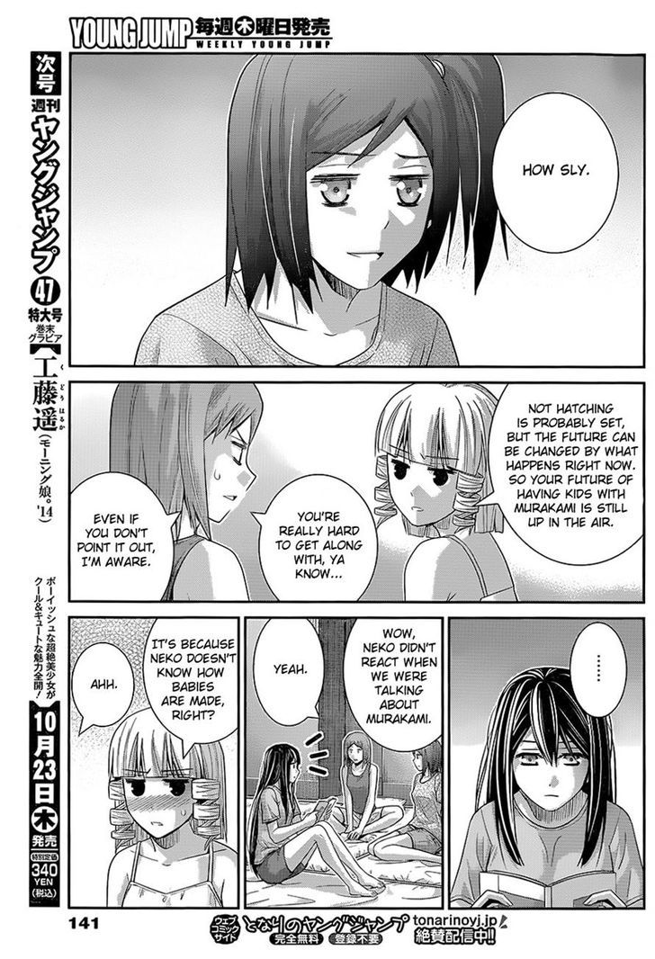 Gokukoku no Brynhildr Chapter 120 page 5 - Chapter 120 : The End of Perverted Antics