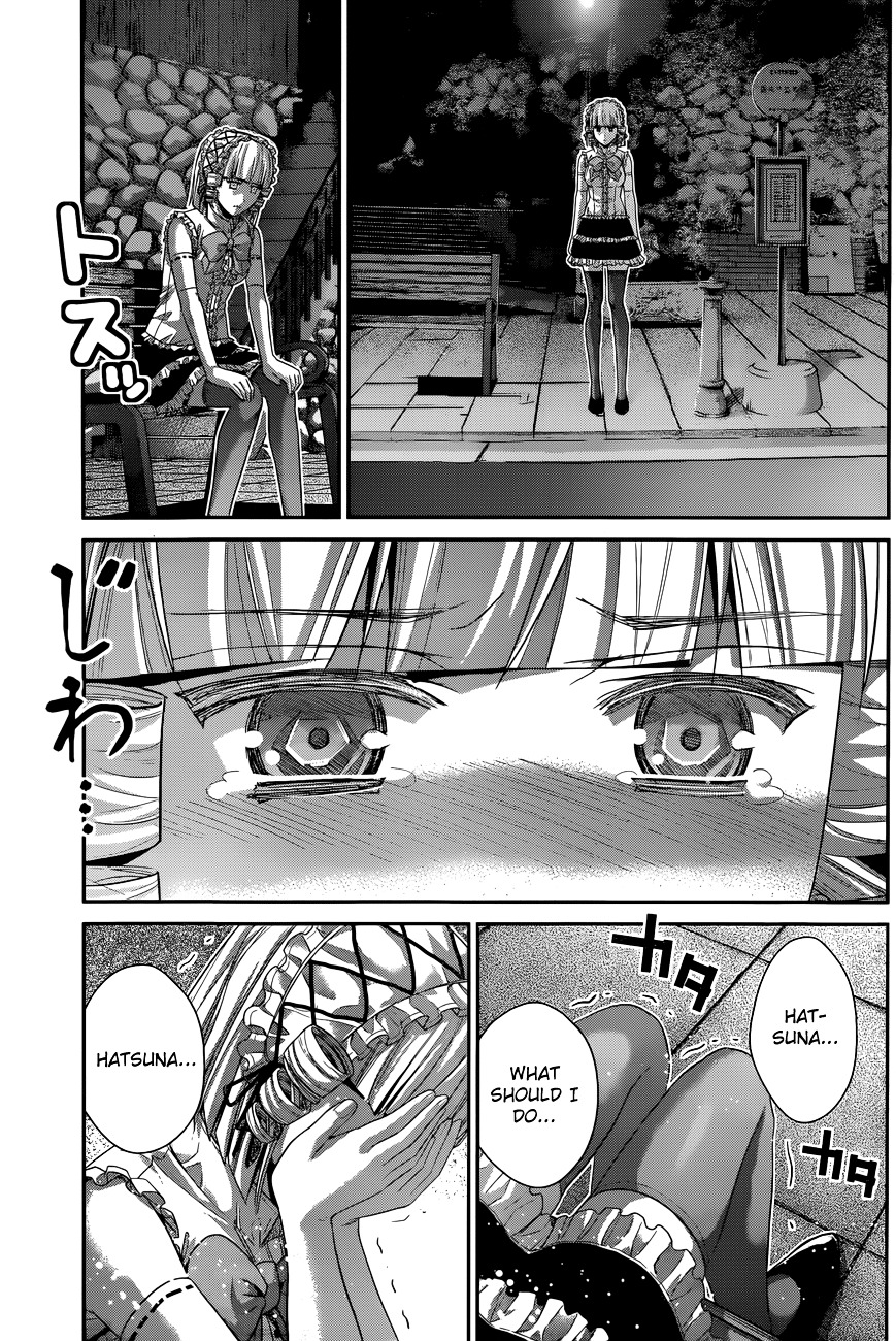 Gokukoku no Brynhildr Chapter 121.2 page 10 - Chapter 121 : The dark future (v2)