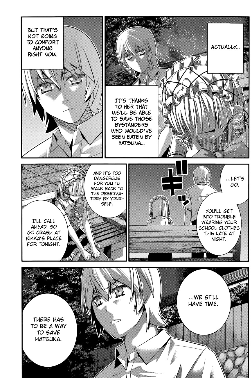 Gokukoku no Brynhildr Chapter 121.2 page 14 - Chapter 121 : The dark future (v2)